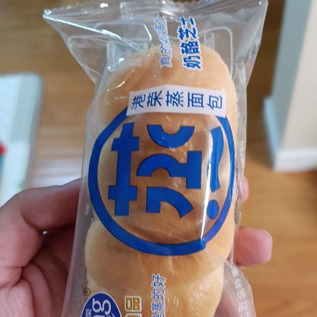 好吃的面包不容错过