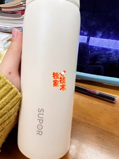 一杯暖茶整天心情愉悦