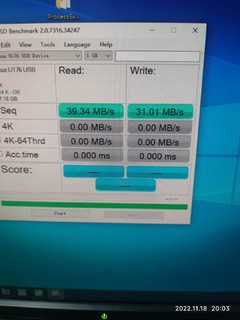 40MB/s的大华优盘？