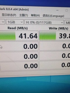 40MB/s的大华优盘？