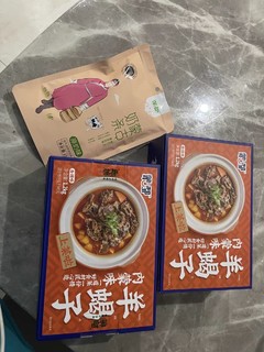 蒙都羊蝎子懒人火锅 羊肉羊脊骨加热即食