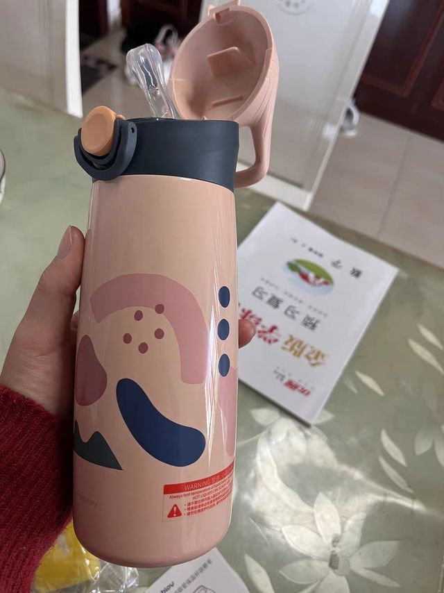 超好看的儿童不锈钢保温杯
