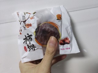 爱吃柿饼的他家一定不要错过，真的太好吃了