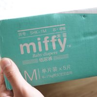 试用Miffy纸尿裤