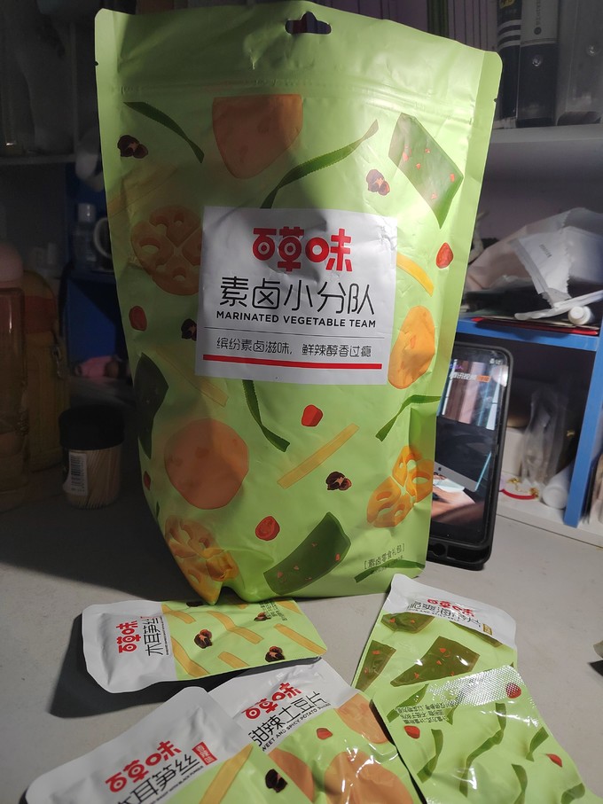 百草味休闲食品