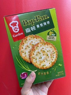 下午茶最爱吃这个香葱博饼