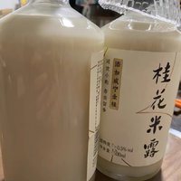 企鹅市集 原酿桂花米露银耳米露 桂花米酒甜米露饮料米酿低度