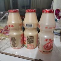 乳酸菌饮品，小孩子都喜欢喝。