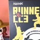 入门级骨传导耳机——南卡runner cc3，真的亚克西！