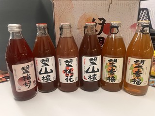 颜值很nice的好望水