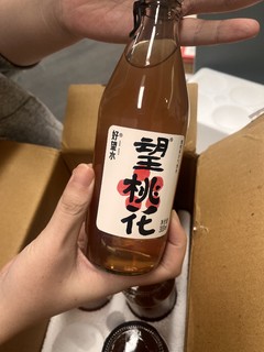 颜值很nice的好望水