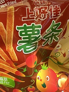 上好佳非油炸薯条🍟很棒哦