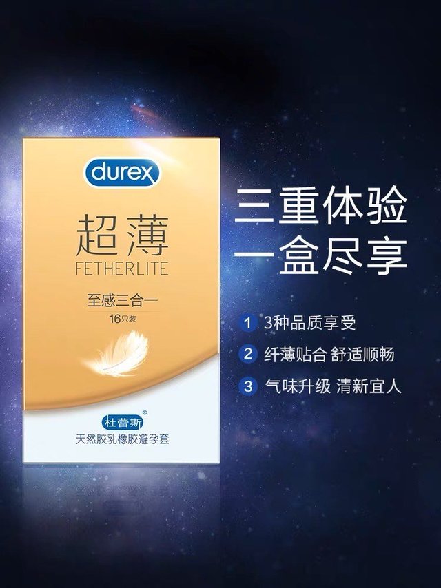 震惊！！这么好用的单品竟然被我刷到了