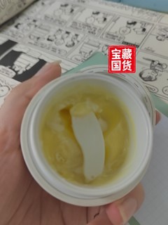 卸妆膏既好用又滋润