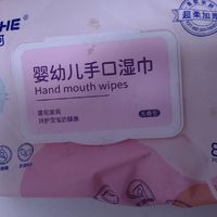 家里有宝宝用湿纸巾特别好