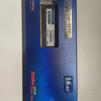 性价比很高铨兴DDR4内存，挑内存的板U慎入