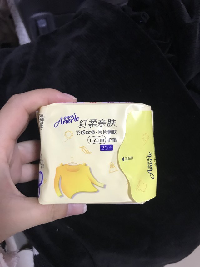 是谁还不知道护垫这么好用！