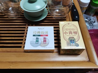 解毒4.9元的沧澜古茶生熟试品装