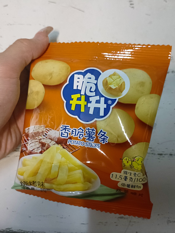 脆升升膨化食品