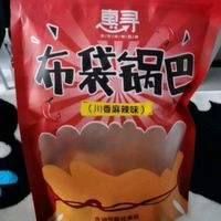 惠寻麻辣锅巴