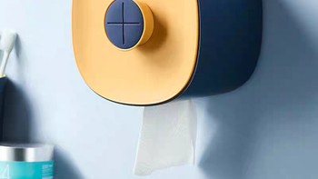 洗脸巾收纳盒壁挂式一次性洁面巾收纳架浴室好物免单纸巾盒置物架