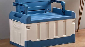 折叠收纳箱后备箱特大号箱子塑料放零食玩具教室用可以坐的收纳箱