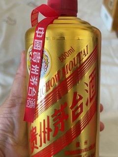 金茅狮王😃