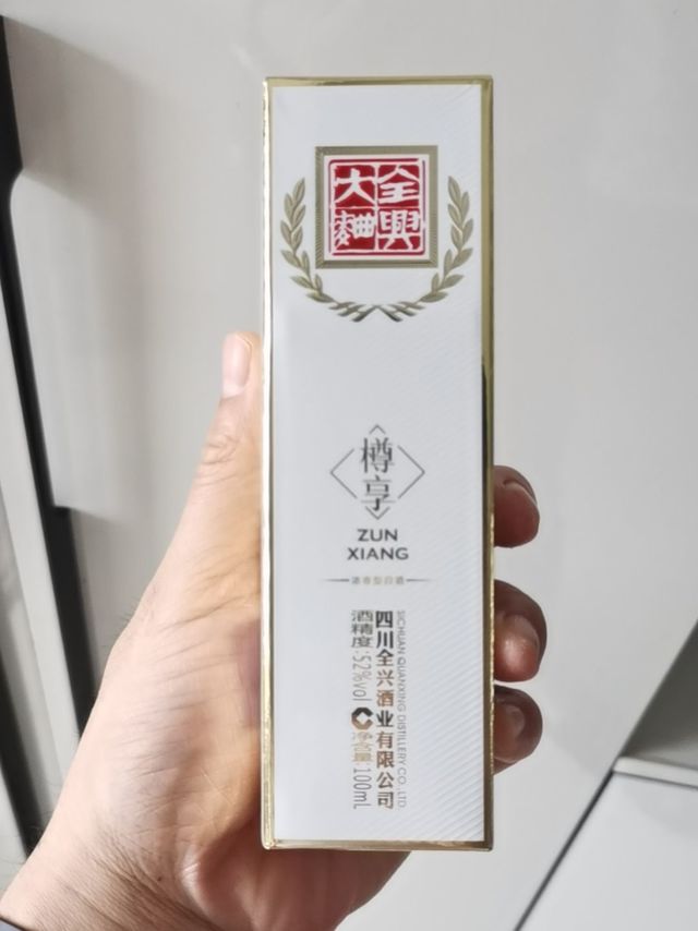 一起感受低价撸的喜悦