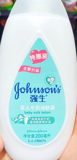 婴儿牛奶沐浴露，超级亲肤的一款