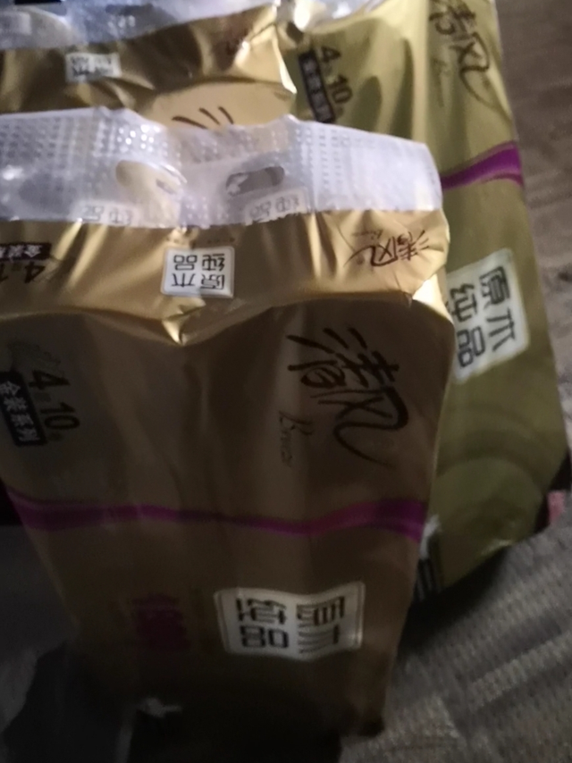 清风金装180G*10卷*3