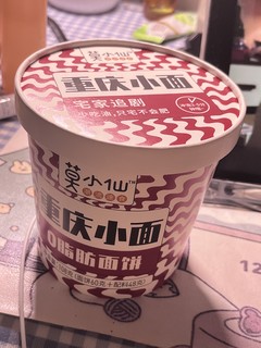 好吃速食夜宵重庆小面