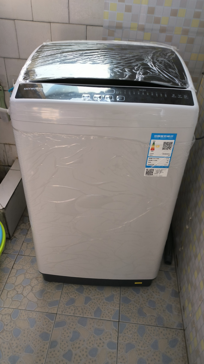 创维波轮洗衣机