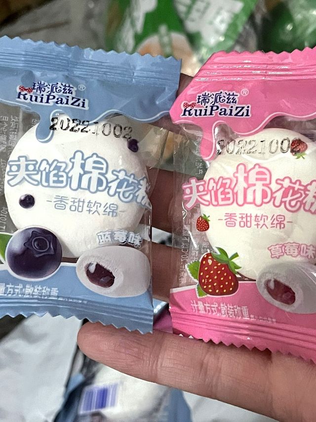 奶fufu夹馅棉花糖 没吃过真的要浅尝一下