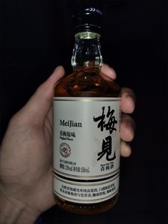 小酌一杯 非常适合放松喝的一款小酒