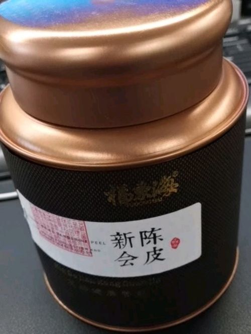 福東海花果茶