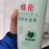 国货品牌—女孩的首选