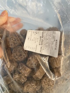 最伟大的减肥荞麦面藕