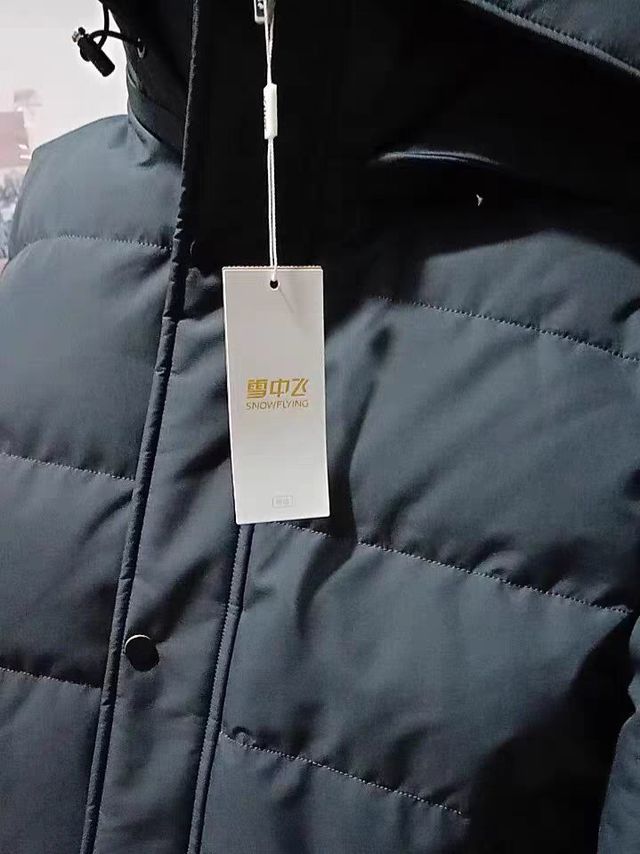 这羽绒服太暖和了