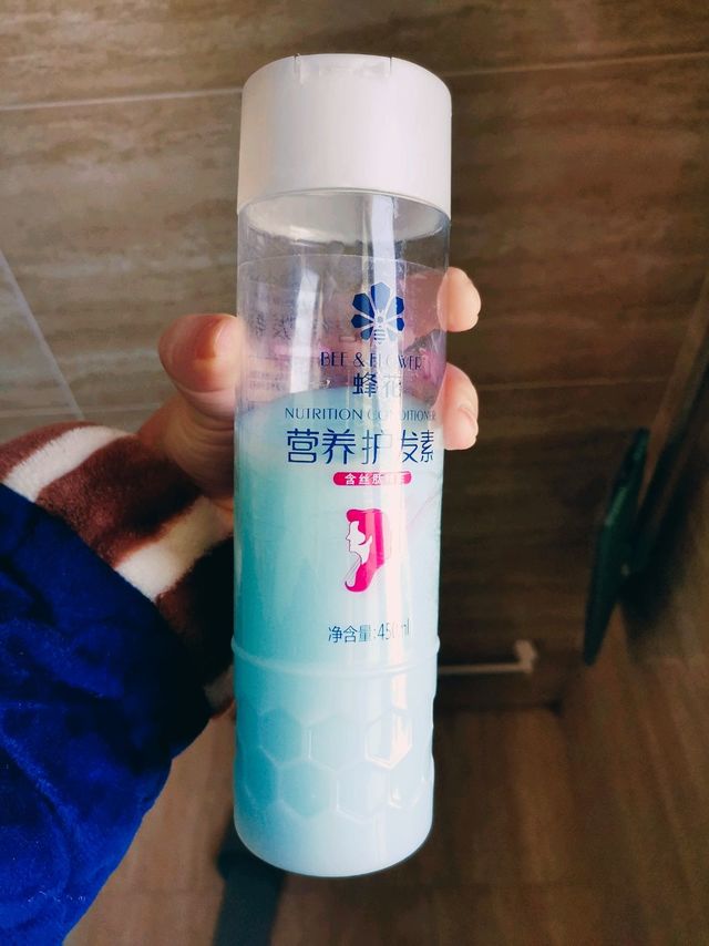 便宜的蜂花护发素用用也还不错