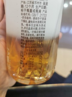 做个口齿留香得瘦美人