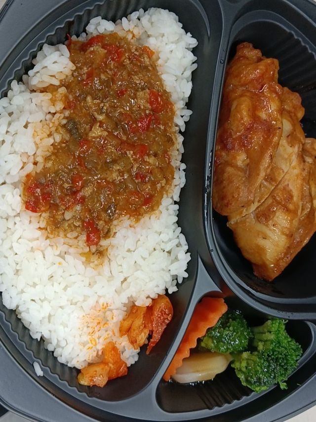 肯德基十几块的鸡腿盖饭