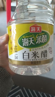 酸辣土豆丝秘诀