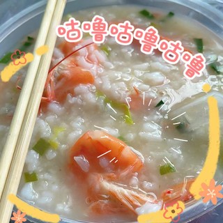 怎么做都好吃不腻的虾