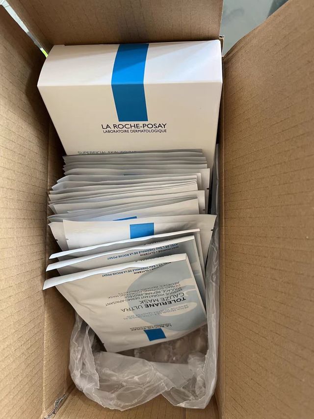 理肤泉B5面膜多效保湿