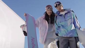 冬季滑雪炫技能----还要有身“战衣”来加持！五款Nobaday滑雪服让你成为雪道上耀眼的星！