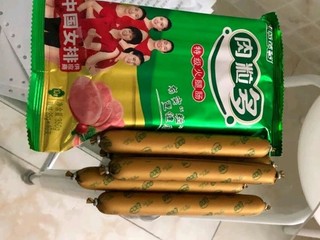 金锣肉粒多