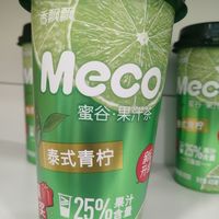 Meco蜜谷泰式青柠果汁茶