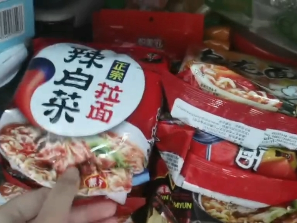 速食爱好者进！