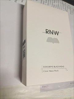 ​RNW鼻贴去黑头粉刺闭口收缩毛孔