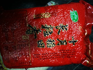 十月稻田长粒香米
